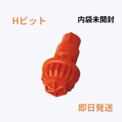 Item thumbnail for item 47d010de-01c8-4851-803c-4d0b78730baf