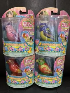 てのりちゅっちゅ 3 手乗りちゅっちゅ 手のりちゅっちゅ 4羽セット 鳥 ヨドバシ.com - ジョイパレット てのりちゅっちゅ3 ブレイズ