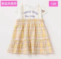 petit main プティマイン ロゴT×チェックワンピース 120cm