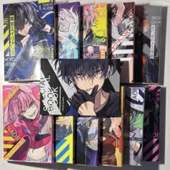 東京エイリアンズ　全巻　最新巻付き　special book 1〜11巻