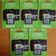 ドライブレコーダー向け SDカード32GB 5枚