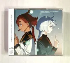 機動戦士ガンダム 水星の魔女 Original Soundtrack
