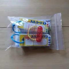 Item thumbnail for item 90961d08-d028-4480-a42c-12e5f9859e84