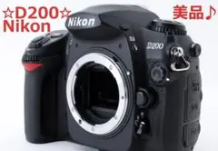 シャッター回数2543!☆使用回数がすくない希少個体♪☆ Nikon D200