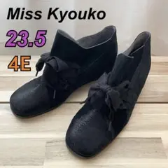 【未使用品】MissKyouko コンフォートスニーカーりぼん 黒23.5 4E