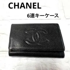 Item thumbnail for item 6158b4a5-a8e7-4487-8405-0eea8a2925ec
