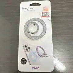 スマホリング　iPhone16 マグネット　スタンド　MagSafe