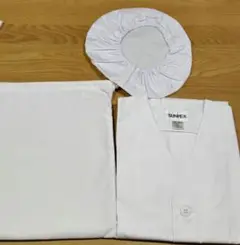 新品未使用　 給食着と帽子のセット　３号　130cm