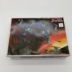Item thumbnail for item 0381fd88-8f5d-4d92-8cb7-eb71f9124922