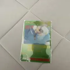 Item thumbnail for item 3500d30d-a4c1-4433-99bd-e4c3810f1f5d