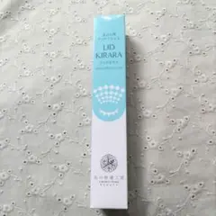 Item thumbnail for item b1eba9c4-ed7c-41f5-9ecb-e30b52354d8f