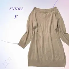 Item thumbnail for item 917e4f28-918e-44df-8d25-9f82e082c5c7