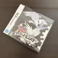 【DS】ポケットモンスター ブラック ソフト カセット