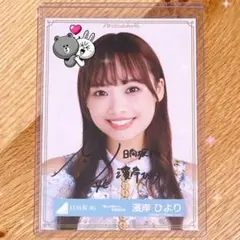 濱岸ひよりさん直筆サイン入り生写真 2025年最新】濱岸ひよりサインの人気アイテム - メルカリ