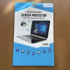 AnnTec 15.6インチ　ブルーライト　紫外線カットフィルター　フィルム