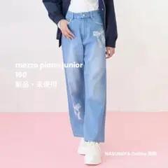 店頭完売⭐︎レースアップリケ美脚ルーズストレートデニムパンツ