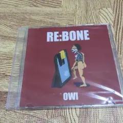 OWl CDまとめ売り 廃盤デモあり 5/11(土) PUNK廃盤CDセール -通販サイト出品中- : diskunion