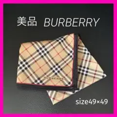 美品BURBERRYノバチェック柄 ハンカチ　スカーフ膝掛け
