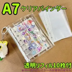 Item thumbnail for item 1c854957-7708-468a-ad67-9fc4f6894702