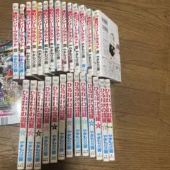 椿町ロンリープラネット全巻とひるなかの流星全巻