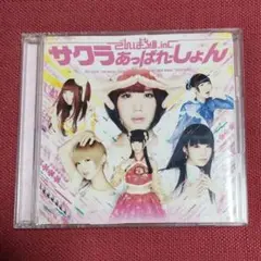 Item thumbnail for item 613902b8-137d-4313-95d1-aab548752d02