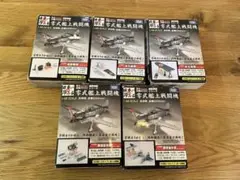 2025年最新】トミー 零戦の人気アイテム - メルカリ