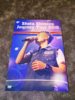 清水翔太/Journey Tour 2010〈初回生産限定盤〉