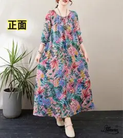 Item thumbnail for item 51ee6741-454f-47f0-a245-ac83526d9d2d