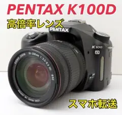 Item thumbnail for item 4dbea469-4236-4962-a0e6-1acd3afe980f