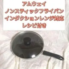 Item thumbnail for item a2555599-2f96-405e-a58d-9731ee79a312