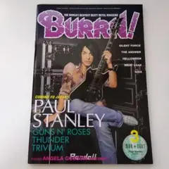 BURRN!バーン！2007年3月号　ポール・スタンレー