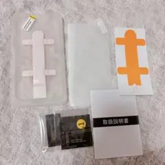 iPhone 15 ガラスフィルム 画面フィルム 保護フィルム