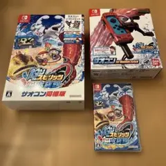 Switch 釣りスピリッツ+竿コンセット