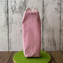 【くまが生やせるペンケース】オリジナルハンドメイド布ファスナーポーチ　ピンククマ