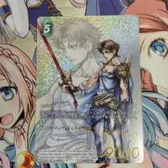 2025年最新】fftcg バッツの人気アイテム - メルカリ