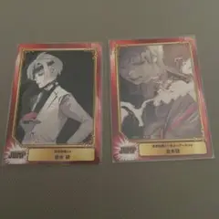 東京喰種　集英社コミックフェスティバル　SCF　カード　金木研