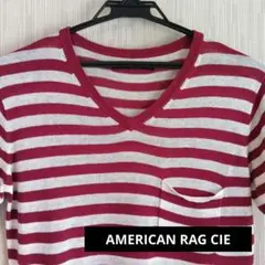 AMERICAN RAG CIE コットンリネンニット　麻　アメリカンラグシー