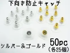 Item thumbnail for item 985582d5-fa52-450e-bfc7-ebb8a5581bff