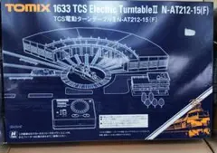 TOMIX 手動ターンテーブル　T212-15 TOMIX 手動ターンテーブル T212-15