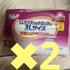 Item thumbnail for item 4a0ce5af-a191-43c4-9b51-e26487bcb55d