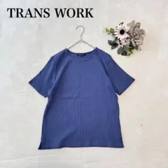 【トランスワーク】半袖Tシャツ（L)クルーネック リブ シンプル カジュアル
