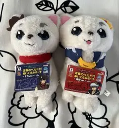 銀魂 定春のぬいぐるみポーチ