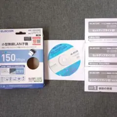 ELECOM 小型無線LAN子機 WDC-150U2M2BK