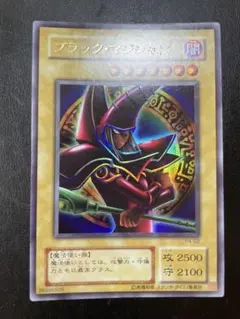 遊戯王　ブラックマジシャン　２期　6757