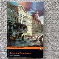 【中古本/洋書】 罪と罰"Crime and Punishment"