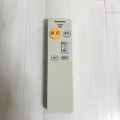 照明用リモコン　パナソニックHK9494