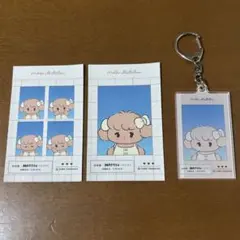 mikko ナッツセット