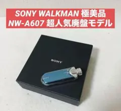 SONY ウォークマンAシリーズ NW-A607 ソニー WALKMAN Amazon.co.jp: SONY ウォークマンAシリーズ 1GB ブルー[NW-A607