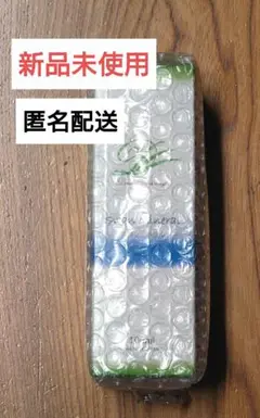 クオンミネラル 100ml 2本セット 未使用品 2025年最新】クオンミネラルの人気アイテム - メルカリ
