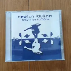Newton Faulkner Rebuilt by Humans